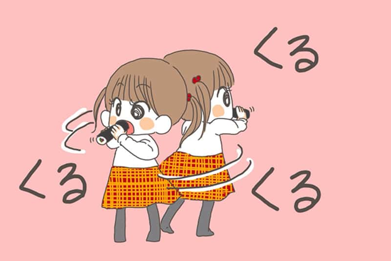 節分 娘が恵方巻を食べている最中に『今年の方角どっちだっけ？？』ってなってしまい、仕方ないのでくるくるまわりながら恵方巻を食べていました。